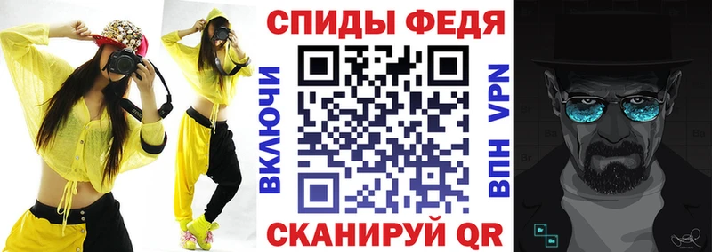 Купить закладки  Макаров  Амфетамин 97% 
