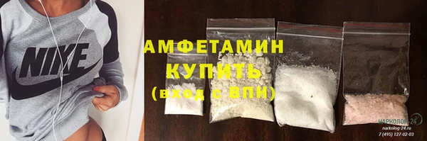 кокаин перу Бородино