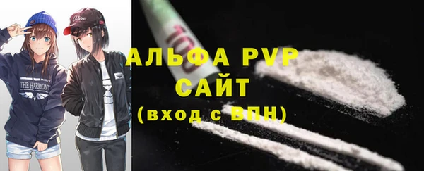 мефедрон Богданович