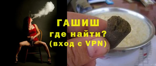 мефедрон Богданович