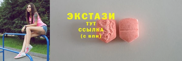 мефедрон Богданович