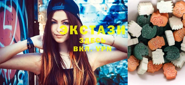 мефедрон Богданович