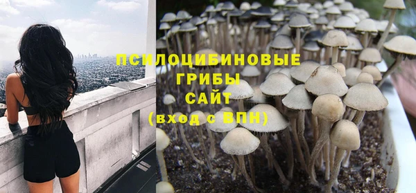 мефедрон Богданович