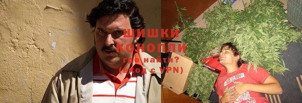 меф Богородицк