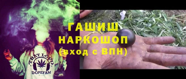 меф Богородицк