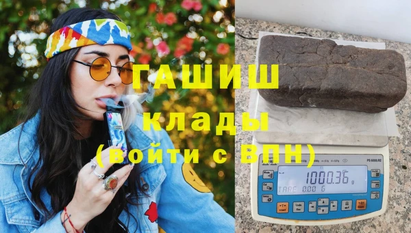 меф Богородицк